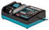 Makita - 191E08-6 - XGT DC40RA FAST CHARGER 240V