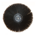Truvox Side Brush