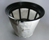 Ipc soteco - 03242 - FILTER COMPLETE - 440MM OD, 350MM HEIGHT - NOT FOR WD90P
